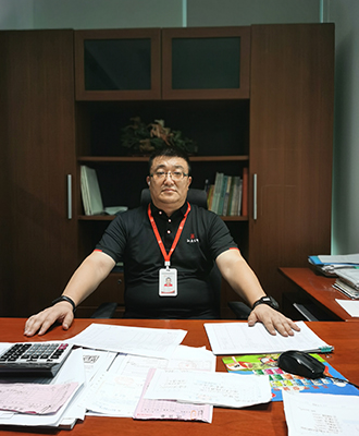 田磊